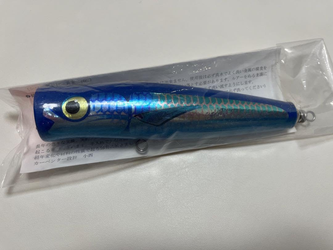 ダムセル 75-160 カーペンター カーペンター ダムセル 75 DS 75-160